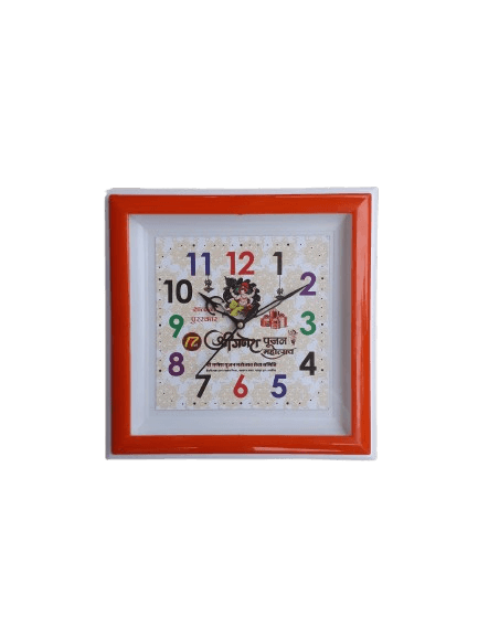 Religious & Spiritual